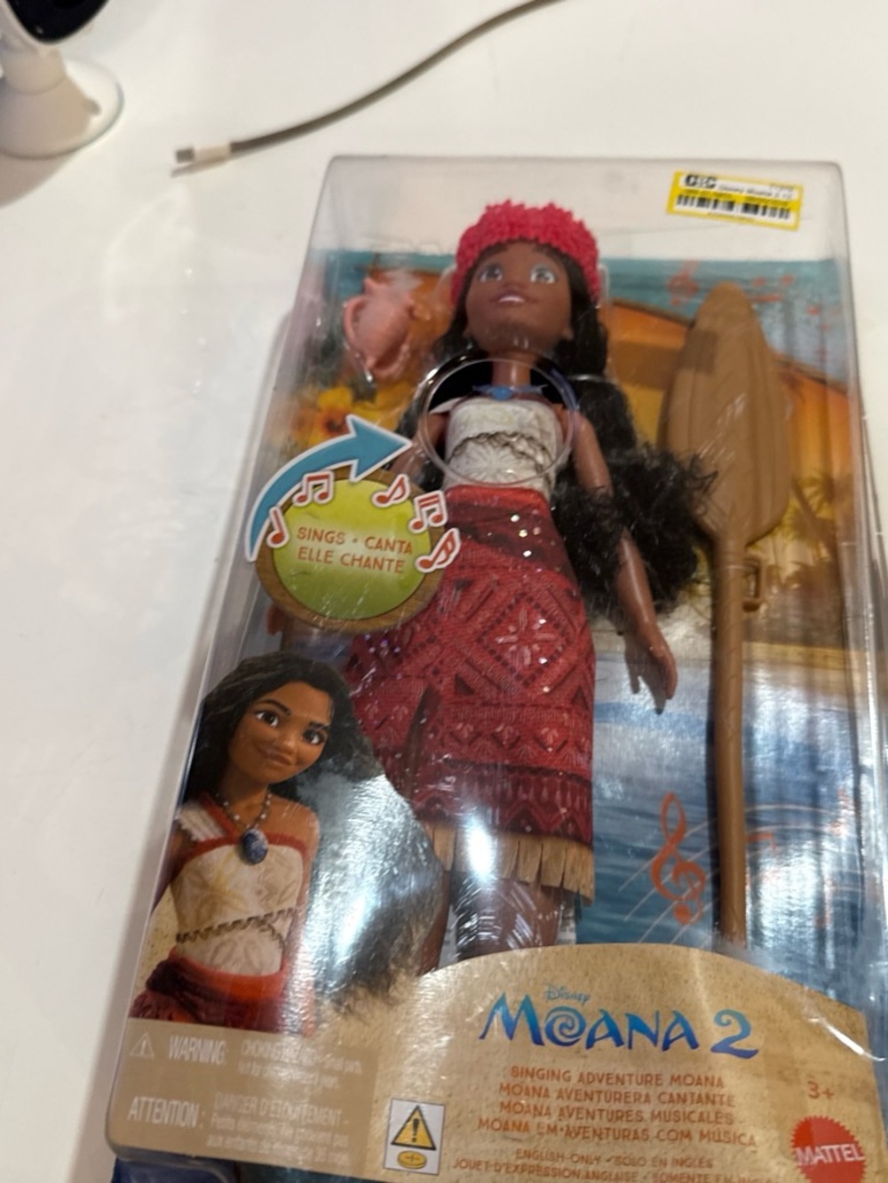 Disney Moana 2 Singing Adventure Doll - Red Outfit